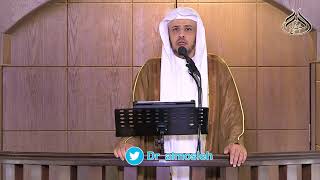 صورة من العلم الواجب على أصحاب الأموال معرفة مقدار زكاة أموالهم