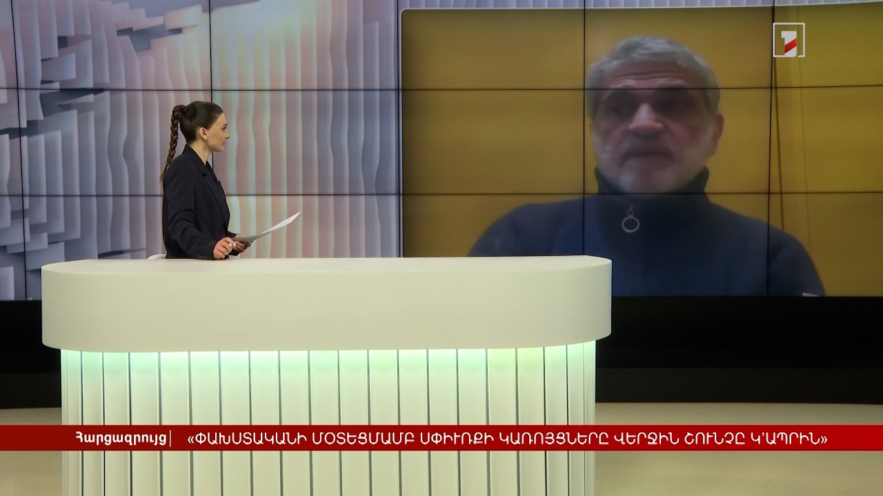 «Փախստականի մոտեցմամբ սփյուռքի կառույցները վերջին շունչն են ապրում» | Հարցազրույց Կայծ Մինասյանի հետ