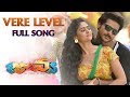 Vere Level Full Song Juvva Movie Ranjith Palak Lalwani MM Keeravaani