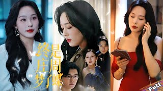 💘3y of a fake marriage;he wed his mistress early.I left;he begged in tears,but I love someone else