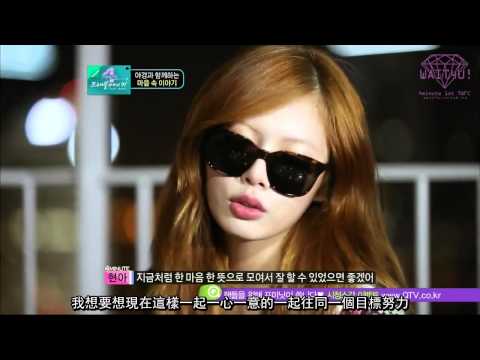 【Wait4u!中字】120822 4MINUTE TravelMaker EP06 (2/4)