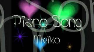 Piano Song - Meiko