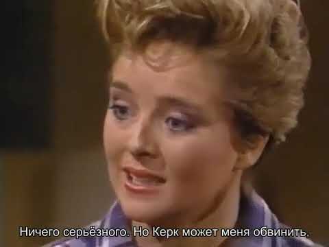 Санта Барбара 427 русские субтитры
