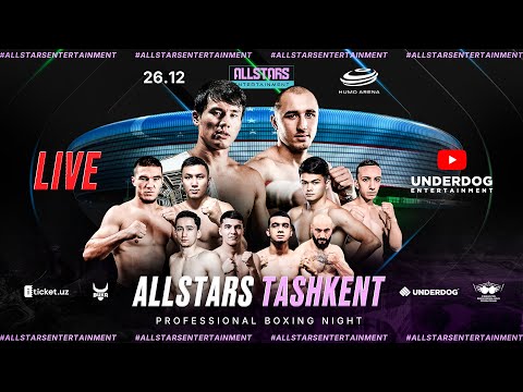 ALL STARS: Токтар - Никулин, Исроилов, Рахматтулаев, Абдуллаев, Абдрахманов, Истамтошев, Кузибоев