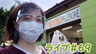 桜を楽しんでいますか？　ライブ＃６９