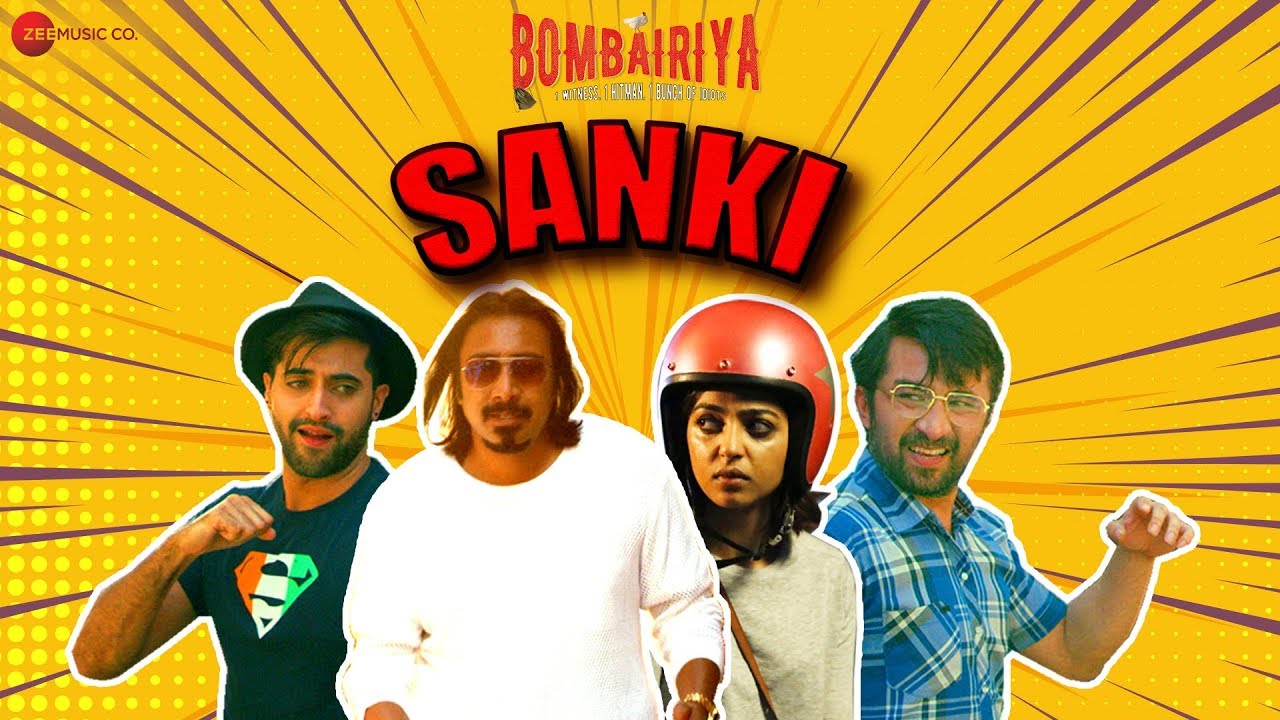 Sanki Lyrics  | Bombairiya | Radhika Apte | Arko Pravo | Arko Pravo
