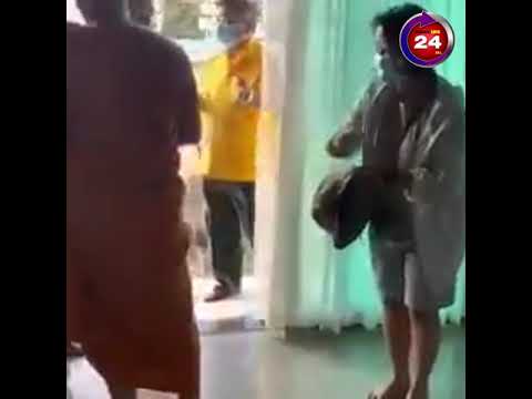 คลิกเพื่อดูคลิปวิดีโอ