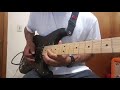 Guitar Cover  i belong to you lincoln brewster