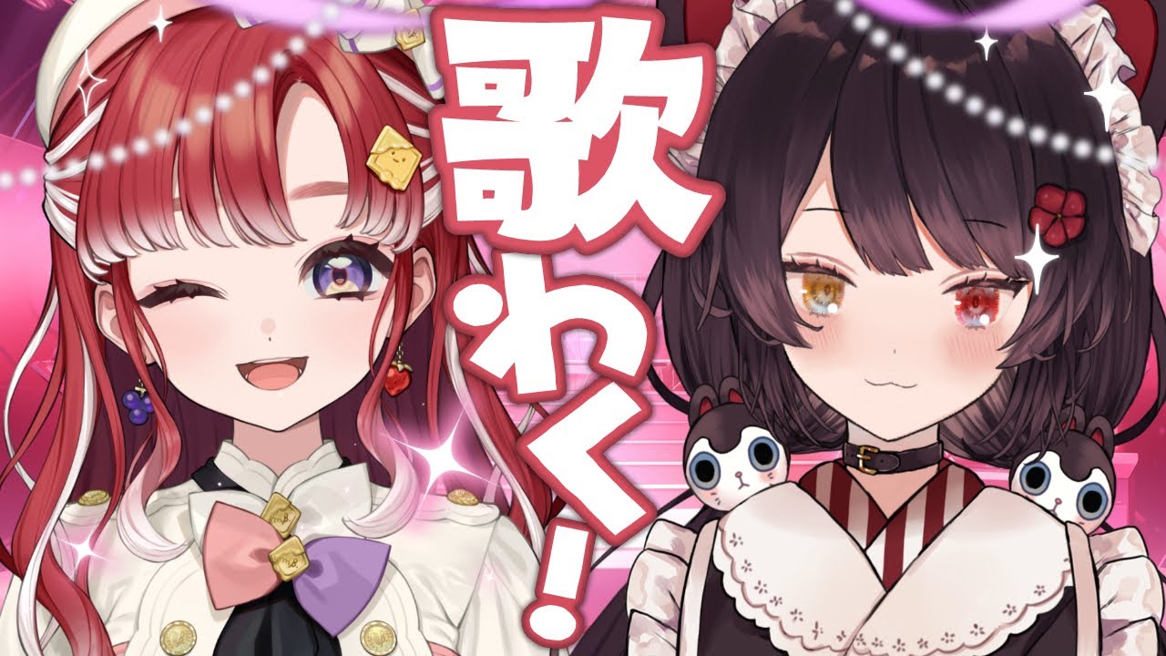 YouTubeサムネイル