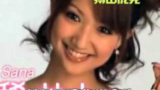 Sengoku Ring Girls Japan MMA Sengoku Ring Girls Japan MMA