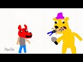 Bite