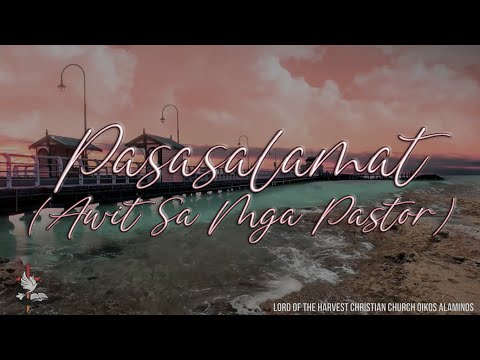 Pasasalamat Awit Sa Mga Pastor - Kerstine Jane Orozco