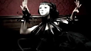 Project Pitchfork - Lament (official video)