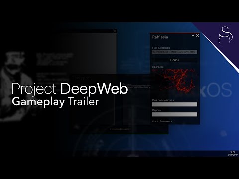 Project DeepWeb by NightCat Studios