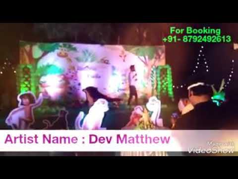 Devraj Matthew Anchoring In Kannada