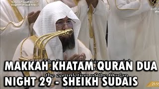 Download lagu Makkah Taraweeh 2025/1446 | Night 29 | Khatam Al Quran Dua | Sheikh Sudais mp3
