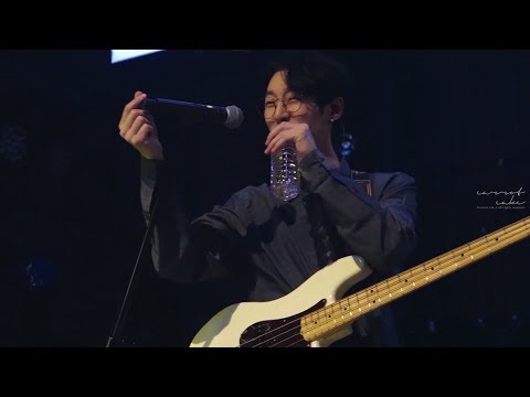 171014 상상실현페스티벌 / 멘트 + Tonight - THE SOLUTIONS (솔루션스)