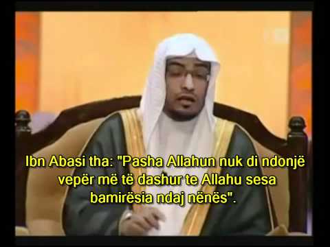 Vepra më e dashur te Allahu - Shejh Megamisi
