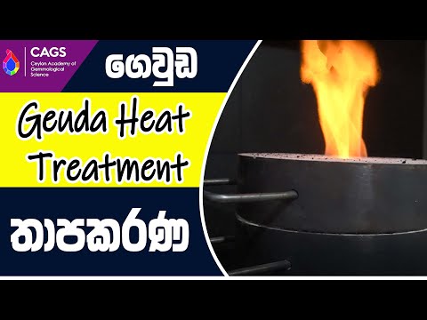 Did you know that ordinary Geuda stones🔥💎