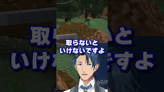 【#homeクラ】山師としてほしいもの【homeクラSeason2 #shorts Minecraft マイクラ 神宮寺 jingujich】