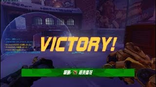 Overwatch: Origins Edition_20210529213836