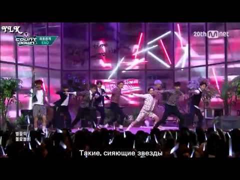 Download Exo Love Me Right Rus Sab 3gp Mp4 Codedwap