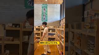 【なぜ】あなたがあなたを愛せないのは、あなたのせいではない本当の理由　#アダルトチルドレン#深夜 #自己肯定感#HSP　#毒親