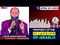 PROPHECY OF THE HIJACKING KIDNAPPING OF ISRAELIS APRIL 23 2025 PROPHET DR OWUOR