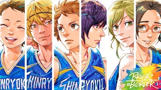 バスケ漫画「BREAK THE BORDER」PV