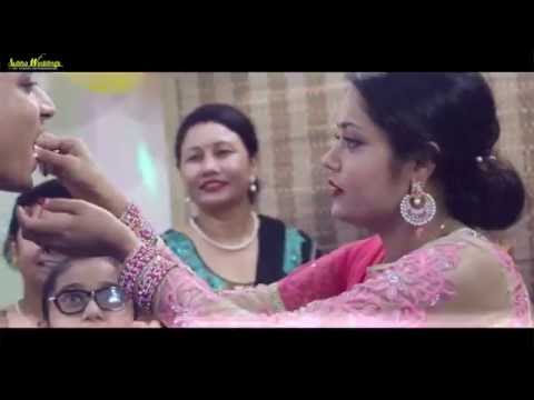 Ajita  Birthday Party. Video