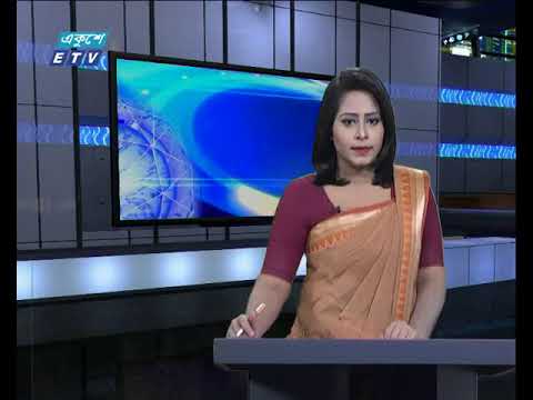 সন্ধ্যা ৬টার সংবাদ   ১২ ১১ ২০১৭