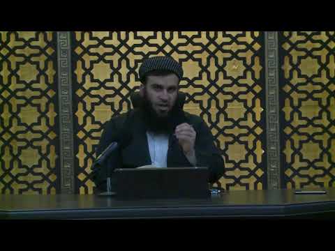 وانەی سێیەم
