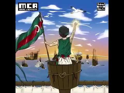 A.E.M - el medf3 El Bobina البوبينة حب وعقلية - المدفع