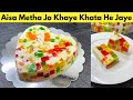 Broken Glass Jelly Pudding Easy No Bake Dessert With Only Milk And Jelly Huma In The Kitchen