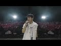 Stray Kids - Lonely St. (Live at Lollapalooza Chicago 2024) #lollapalooza2024#straykids#lollapalooza
