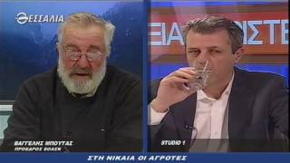 ΔΕΞΙΑ ΚΑΙ ΑΡΙΣΤΕΡΑ ΒΑΓΓΕΛΗΣ ΜΠΟΥΤΑΣ 26 01 2017