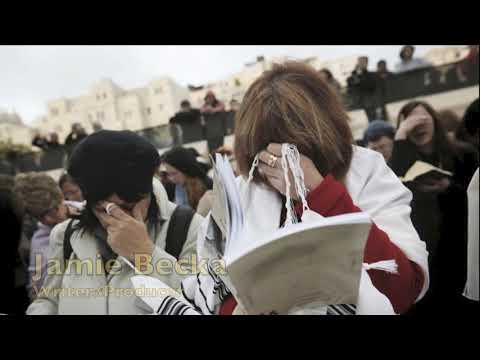 Elul Covering of Yeshua