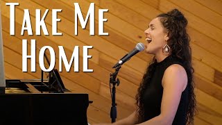 Neda Boin｜Take Me Home｜お祈り文の日本語訳バージョン