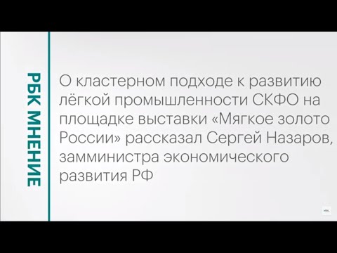 Обложка видео