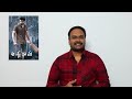 Aswathama | Movie review in Tamil