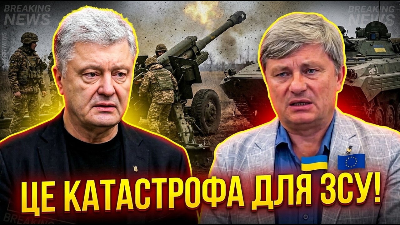 🤯ПОРОШЕНКО ВИДАВ ТЕМНУ ТАЄМНИЦЮ ВЛАДИ! Один закон змінить хід війни: подроб