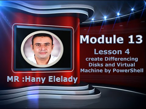 MCSA 70-410 Module 13 - الدرس السادس عشر