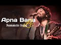 Arijit Singh: Apna Bana Le (Lyrics) | Bhediya | Varun Dhawan, Kriti Sanon | Sachin-Jigar, Amitabh B