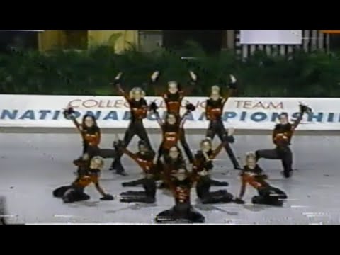 1997 - University of Missouri Golden Girls - UDA College Nationals