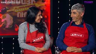 Մամայի եփածն ուրիշ է/Mamayi epatsn urish e - Program 241