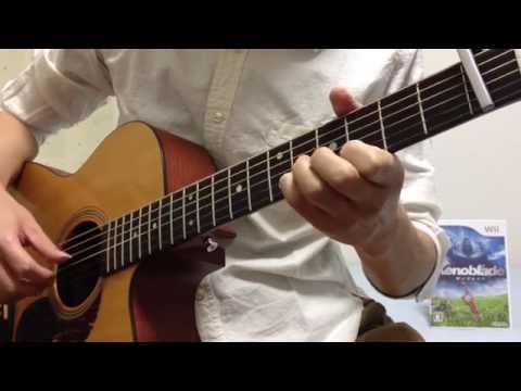 Xenoblade - Satorl Marsh / Night (Acoustic Guitar Cover)