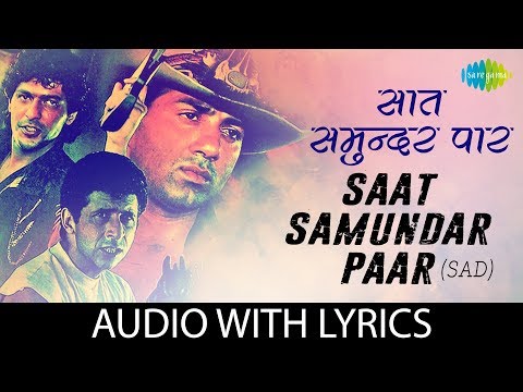 Saat Samundar Paar with lyrics | सात समुन्दर पार के बोल | Udit Narayan | Vishwatma | HD Song