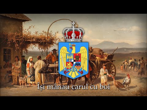 Carul cu Boi - (Old Traditionalist Romanian Folk Song)
