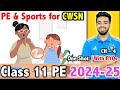Physical Education And Sports For CWSN Unit 4 Class 11 FREE Notes With Imp Question