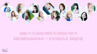 [韩中字] 宇宙少女 WJSN (우주소녀) - Sugar lyrics